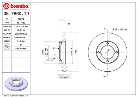 Диск BREMBO 08786010