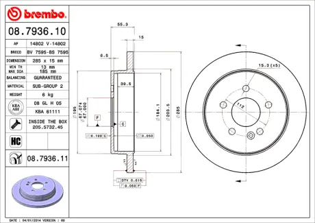 Диск BREMBO 08793610