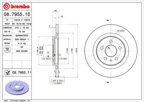 Диск BREMBO 08795511