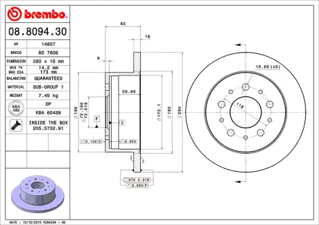 Гальмівний диск зад. Jumper/Ducato/Boxer 06- (280x82mm) BREMBO 08809430