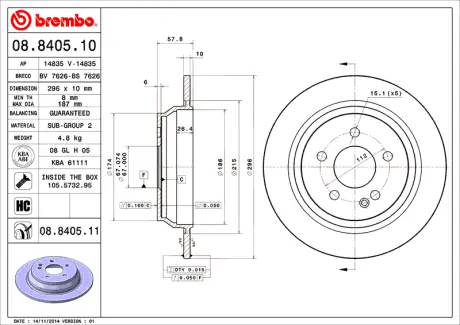 Гальмівний диск BREMBO 08840510