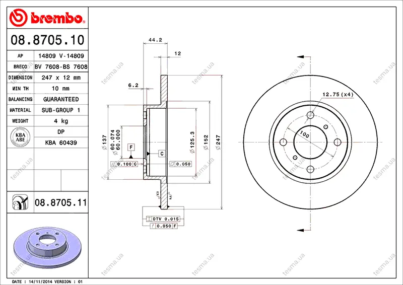 Диск BREMBO 08870510 (фото 1)