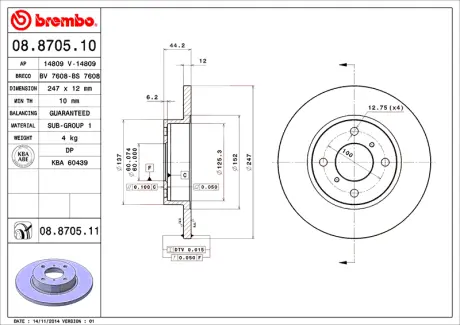 Диск BREMBO 08870510