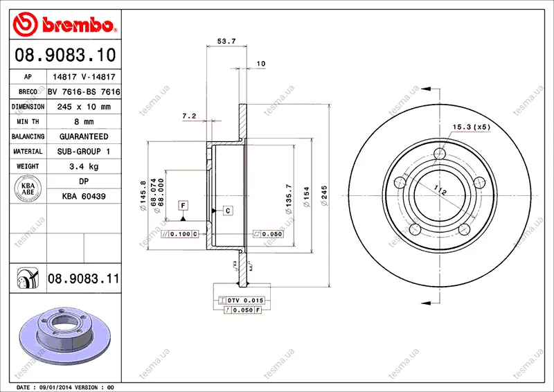 Диск BREMBO 08908311 (фото 1)