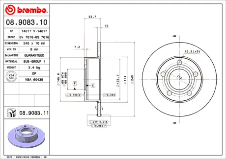 Диск BREMBO 08908311