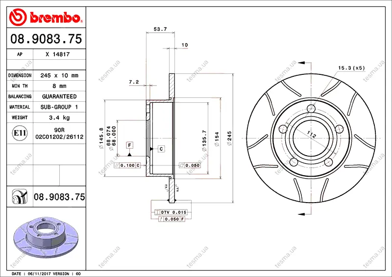 Brembo Max BREMBO 08908375 (фото 1)