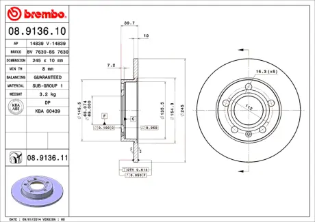 Гальмівний диск зад. A4 B6, B7 00- (245x40mm) BREMBO 08913611