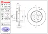 Гальмівний диск BREMBO 08917511 (фото 1)