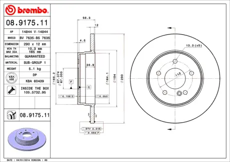 Гальмівний диск BREMBO 08917511