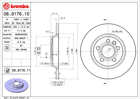 Гальмівний диск BREMBO 08917611