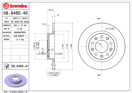 Диск BREMBO 08946040