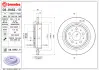 Гальмівний диск BREMBO 08946211 (фото 2)