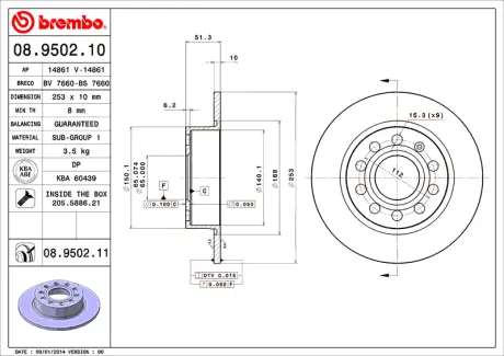 Диск BREMBO 08950210
