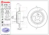 Гальмівний диск BREMBO 08972911 (фото 2)