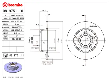 Диск BREMBO 08975110