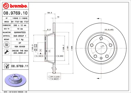Диск BREMBO 08976910