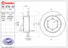 Диск BREMBO 08979460 (фото 1)