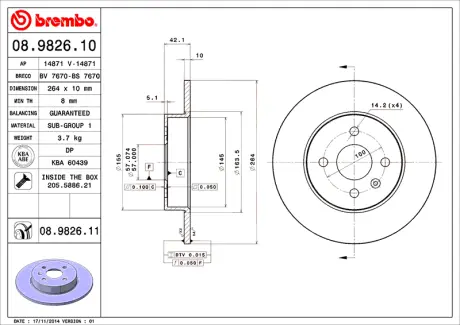 Гальмівний диск зад. Meriva 02-/Combo 01-/Corsa C 00- (264x42mm) BREMBO 08982611