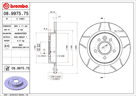 Гальмівний диск BREMBO 08997575