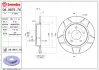 Диск гальмівний BREMBO 08997576 (фото 1)