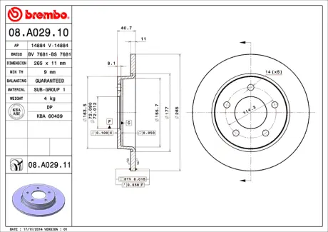 Гальмівний диск BREMBO 08A02911