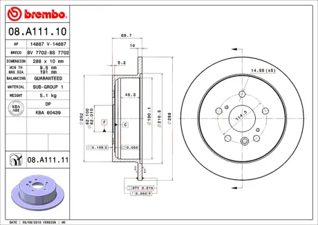 Диск BREMBO 08A11110