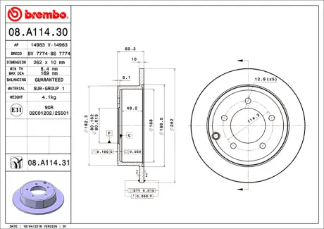 Диск BREMBO 08A11430