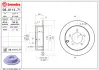 Гальмівний диск зад. Lancer 00- (262x60mm) BREMBO 08A11471 (фото 2)