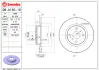 Диск BREMBO 08A14010 (фото 2)
