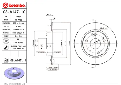Гальмівний диск BREMBO 08A14710