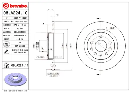 Диск BREMBO 08A22410