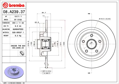 Диск BREMBO 08A23937