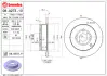 Диск BREMBO 08A27311 (фото 2)