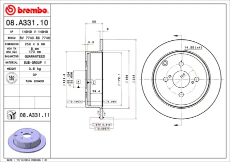 Диск BREMBO 08A33111