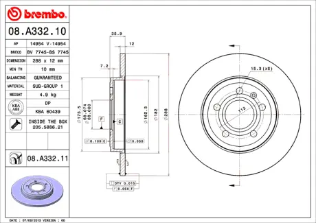Диск BREMBO 08A33210