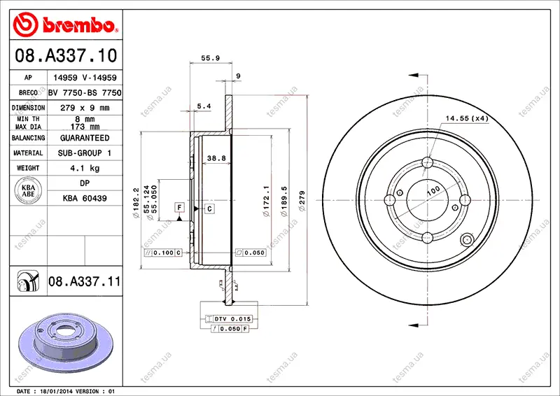 Диск BREMBO 08A33710 (фото 1)