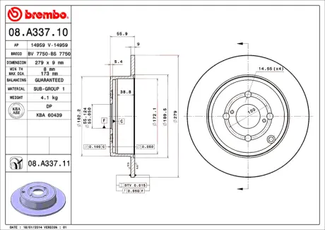 Диск BREMBO 08A33710