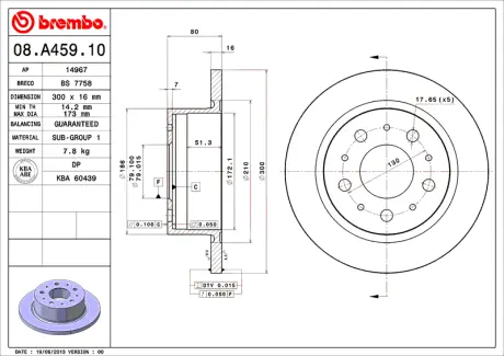 Диск BREMBO 08A45910