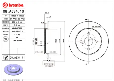 Диск BREMBO 08A53410