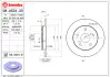 Гальмівний диск BREMBO 08A53421 (фото 1)