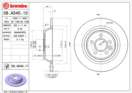 Гальмівний диск BREMBO 08A54010