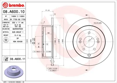 Тормозной диск BREMBO 08A60010
