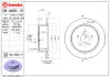 Диск гальмівний BREMBO 08A60511 (фото 1)