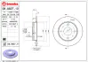 Диск BREMBO 08A60711 (фото 1)