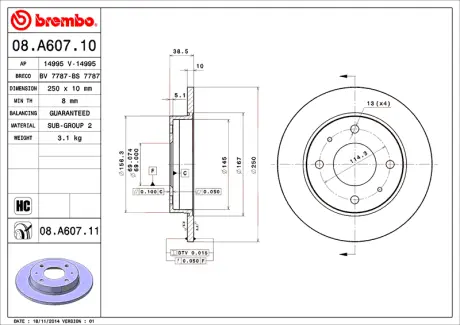 Диск BREMBO 08A60711