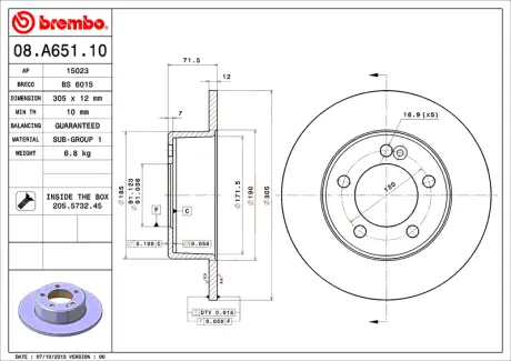Диск BREMBO 08A65110
