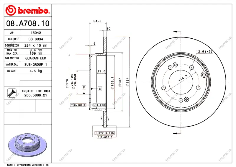 Диск BREMBO 08A70810 (фото 1)