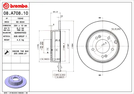 Диск BREMBO 08A70810