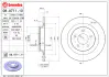 Диск BREMBO 08A71111 (фото 2)