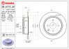 Диск гальмівний BREMBO 08A71520 (фото 1)